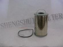 Oil Filter (CH5261)