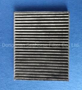 High Filtration Effiency Activated Carbon Filter Fits Auto Ford Fiesta