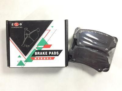 Semi-Metallic Formula Brake Pads D1430 Auto Parts for Buick Saab Cadillac Chevrolet (13237765)