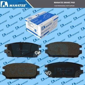 Brake Pads for Mitsubishi Soveran MPV (MB857610/D532)