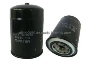 Oil Filter (ME215002)
