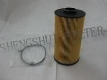 Oil Filter (HU938-4)