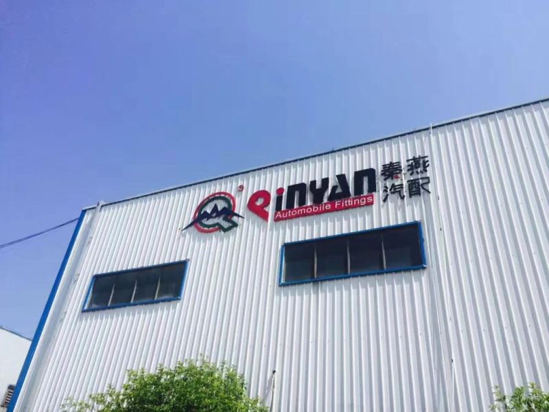 *Rubber Hose 5045 Truck Rubber Bush /Suspensin Parts /Rubber Bushing