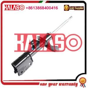 Car Auto Parts Suspension Shock Absorber Suzuki 632123/4160278g00