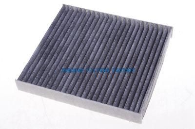 Taipin Car Accessories Cabin Air Filter for Toyota Crown Ars212 Grs218 2015-2017 OEM 87139-0n020