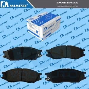 Brake Pads for Nissan Sunny (41060-6N091/D1193)