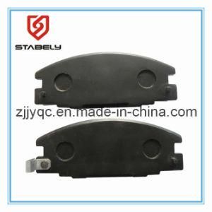 Brake Pads for Isuzu Rodeo (D363)