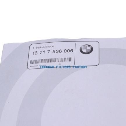 Car Engine Air Filter Element 13717536006 for BMW 125I 130I 323I 325I 328I 330I 330xi X1