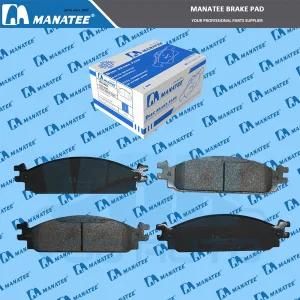 Brake Pads for FORD EDGE (8A8Z-2001-A/ D1376)