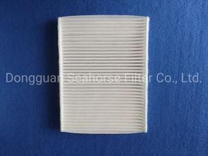 Interior Air Filter Fits FIAT / Lancia 46723331 Cu2335