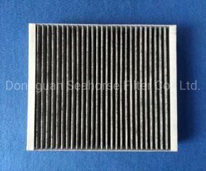 Air Filter Fits for Buick / Chevrolet / Opel / Saab Cuk2442 OE1808246