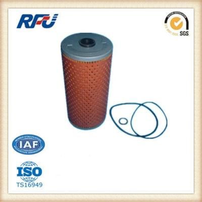 001 184 91 25 High Quality Oil Filter Benz AG