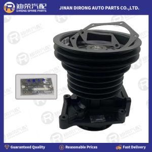 61500060050 Water Pump Sinotruk Weichai Engien Parts