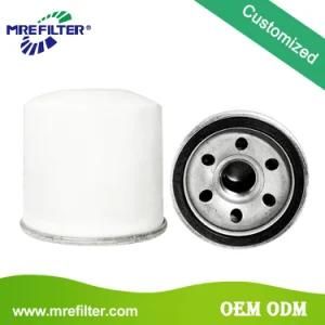 Auto Cartridge Parts Truck Oil Filter for Volvo Engines 8343378