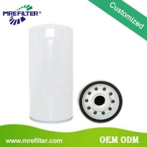 Manufacturer Truck Wholesale Engine OEM Oil Filter for Iveco Generator Parts 2992544