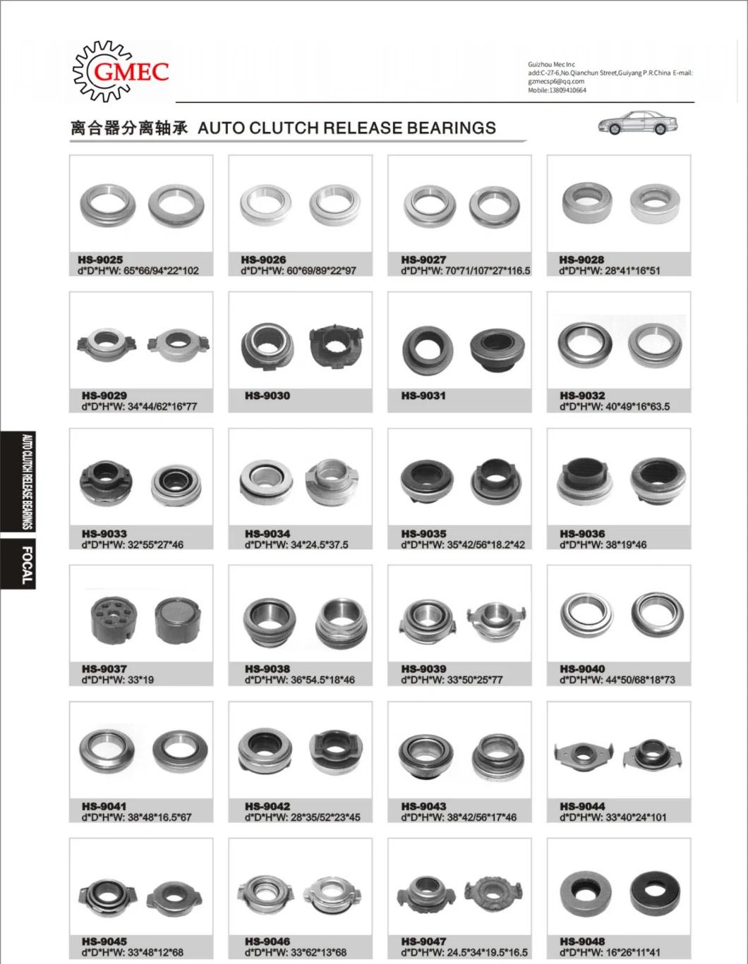 Auto Parts Clutch Cover Clutch Disc Kit Assembly for Toyota Mitsubishi Nissan Mazda