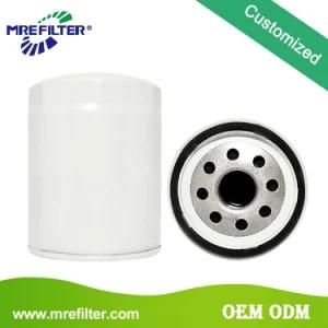 Auto Customized Parts Manufacture Price Excavator Truck Oil Filter for Iveco Engines 1907818