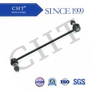 Front Stabilizer Bar Link for Buick Enclave Chevrolet Traverse Gmc Acadia K750155 25981951 15127978 20905104