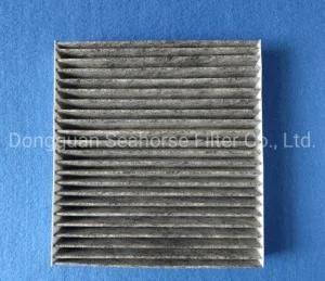 Interior Air Filter Citroen /&#160; Mitsubishi Lancer/&#160; Peugeot 6447. Zx S1
