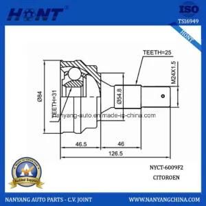 Axle Shaft Universal CV Joint