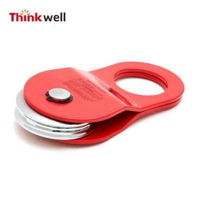 off Road Snatch Block Winch Rope Cable Pulley