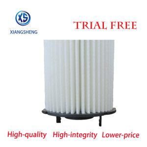Factory Supply High Quality Genuine Landrover Oil Filter Cartridge Lr011279 for Landrover Jaguar