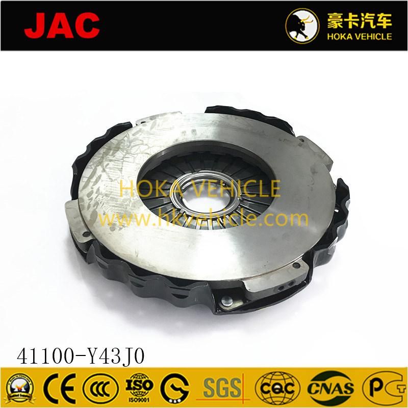 Original and Genuine JAC Heavy Duty Truck Spare Parts Clutch Pressure Plate 41100-Y43j0 for JAC Gallop Truck