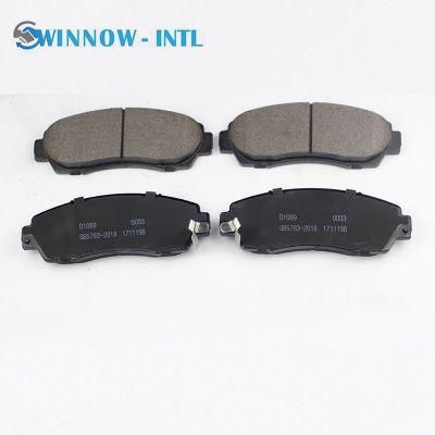 Japanese Brake Pads Suitable for Honda Cars