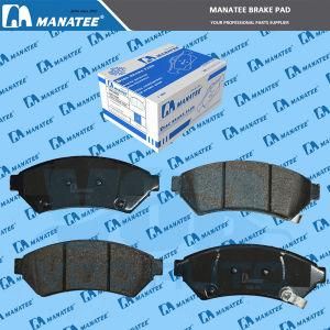 Brake Pads for Buick Lacrosse GL8 (88964099/ D1075)