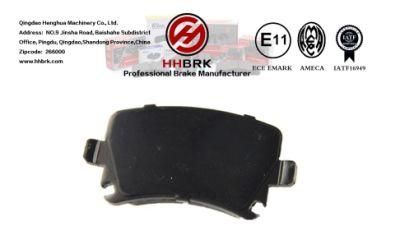 D1108 Ceramic Metallic Carbon Fiber Brake Pads, Low Wear, No Noise, Low Dust Long Life Hot Selling High Quality Auto Parts Audi/Volkswagen