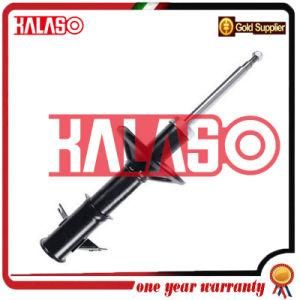 Car Auto Parts Suspension Shock Absorber for Mitsubishi 333291/Mr244441/Mr244443