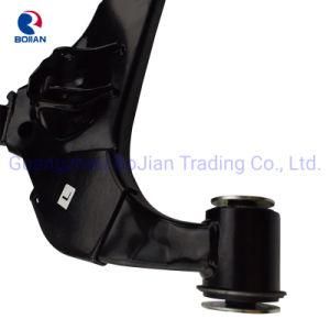 Wholesale High Quality Control Arm 48069-0K040