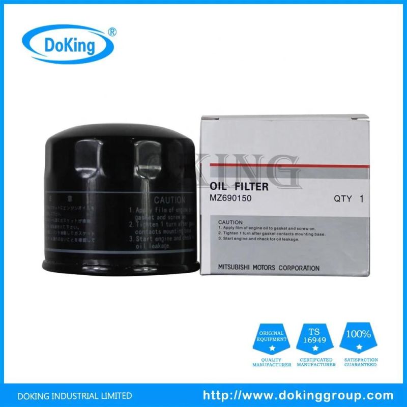 China Manufacturer Price Oil filter Mz690150 for Japan Auto Parts