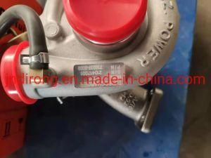 FAW Turbo 6 Wheeler 730237-5009 Sinotruk Shacman Foton FAW Truck Spare Parts