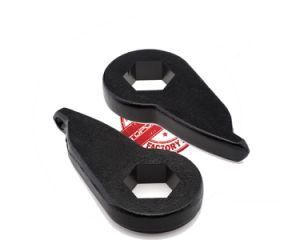 Forging Leveling Torsion Bar Keys