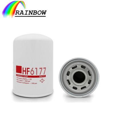 Hf6177 3634733 China Suppliers Hot Selling Car Auto Oil Filter Supplier for Mazda