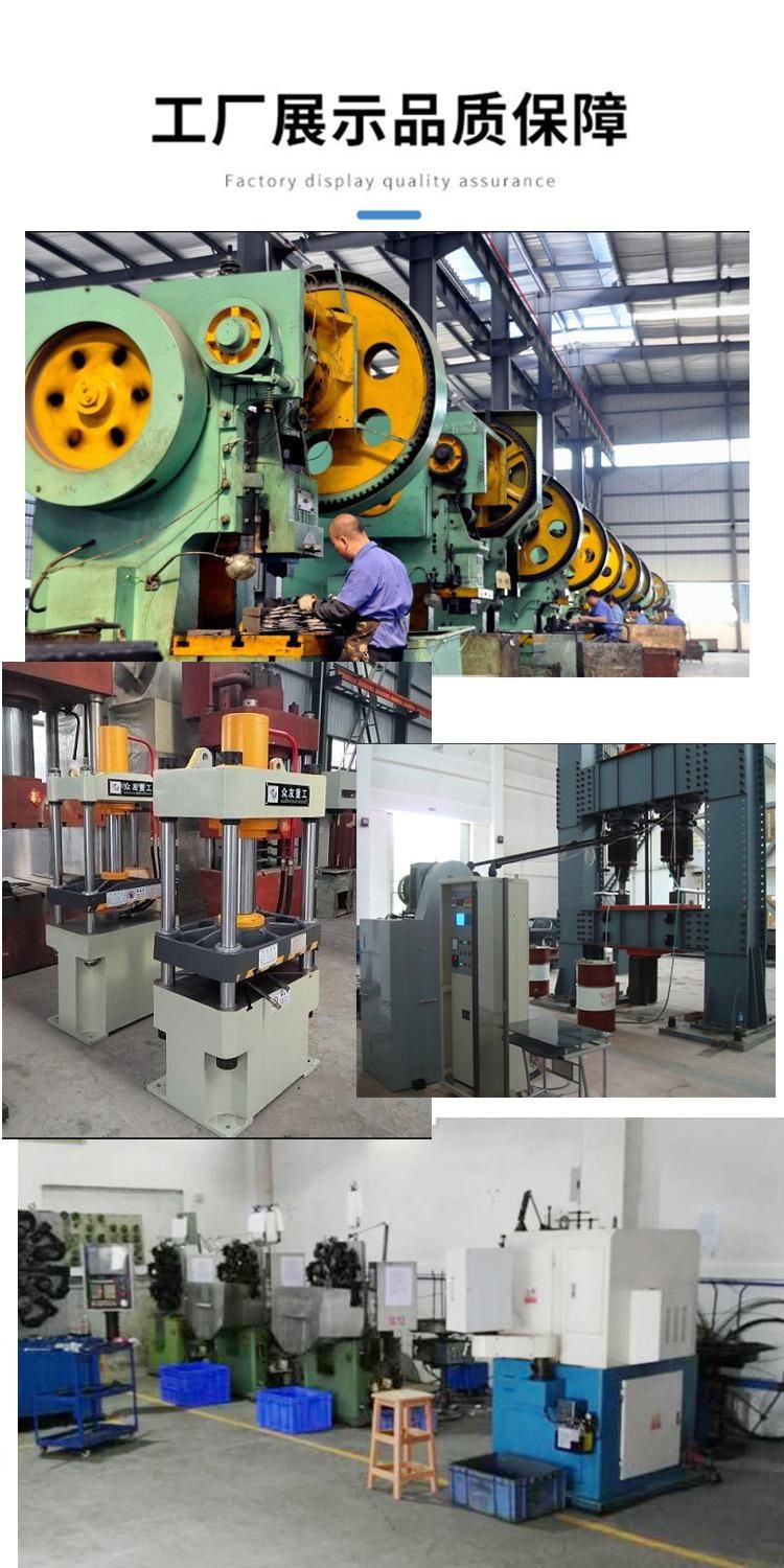 Custom-Made The High Precision Auto Parts Stamping Parts