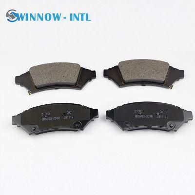 General-Purpose 7r3z2001A Brake Pads for Cadillac for Mitsubishi for Subaru