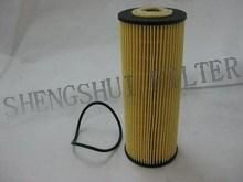 Oil Filter (H9514)