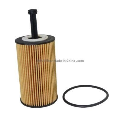 Factory Price Auto Parts 1109r7 Oil Filter for Citreon/Peugeot