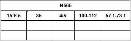 N565 JXD Brand Auto Spare Parts Alloy Wheel Rim Aftermarket Car Wheel
