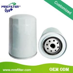 Auto Hydraulic Parts Factory Price OEM Oil Filter for Iveco Trucks Engine R70