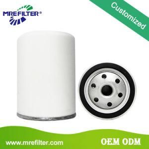 Truck Spare Parts High Performance Car Wholesale Auto Fuel Filter for Iveco Engines PC42