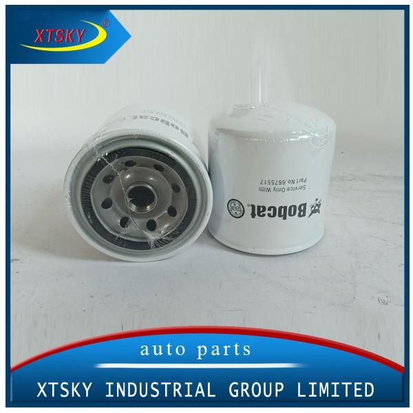 Wix Filter 51372 Manufacturer Supply