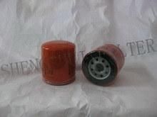 Oil Filter (PH513)