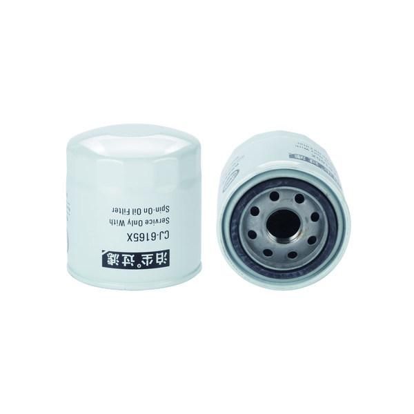Auto Parts Oil Filter Cj-6165X 400508-00064