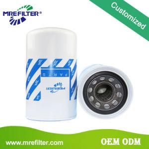 Best Selling Auto Hydraulic Parts OEM Truck Oil Filter for New Holland Engine 82005016