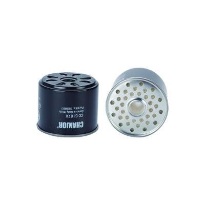 Auto Parts Fuel Filter Cc-5167X 26560017