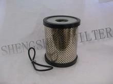 Oil Filter (CH4829)