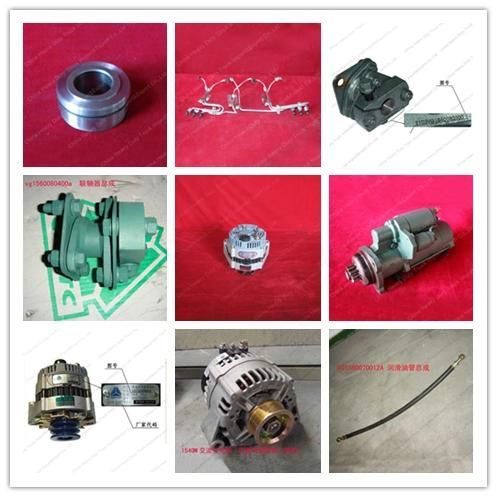 Sinotruk Truck Spare Parts Air Intake Line (Wg9719190014)